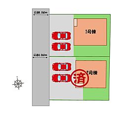 飯田グループホールディングス　筑西市下川島第２ その他