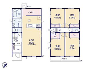 飯田グループホールディングス　土浦市右籾２４４８番 その他