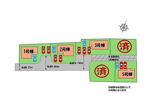駐車３～４台可能（車種による）！
急な来客時や、ご家族の自転車スペースとしても大活躍♪