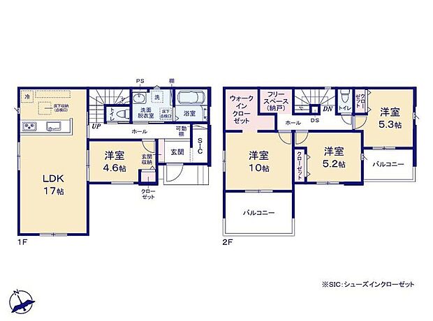 (２号棟)、価格3499万円、4LDK+S、土地面積158.16m2、建物面積113.61m2