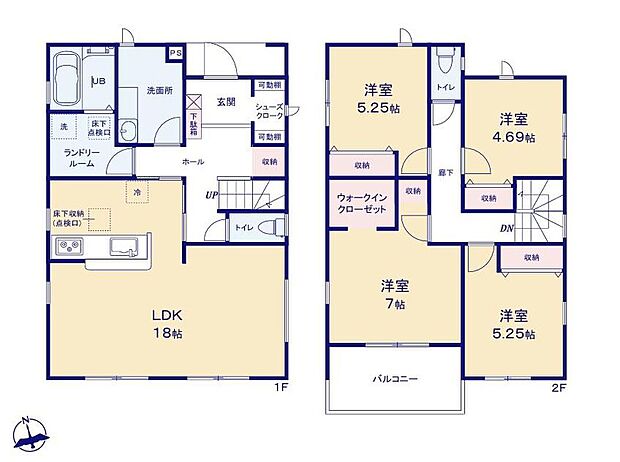 (２号棟)、価格3890万円、4LDK、土地面積248.92m2、建物面積107.65m2