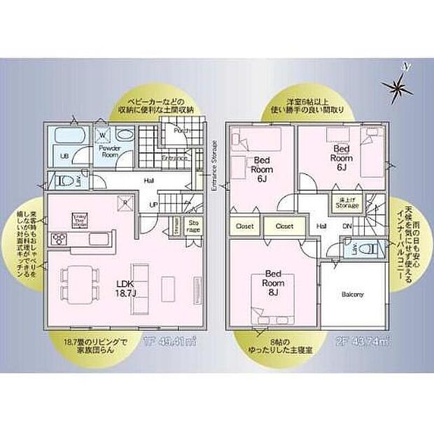 (１号棟)、価格2390万円、3LDK、土地面積132.81m2、建物面積93.15m2