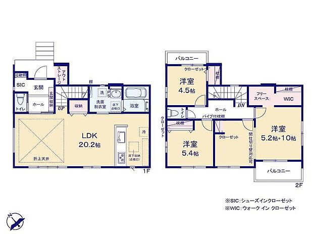 (１号棟)、価格4198万円、3LDK+S、土地面積168.69m2、建物面積106.16m2