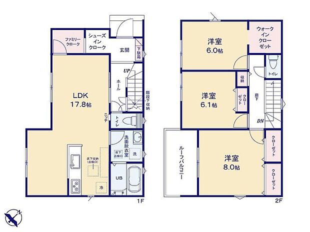 (1号棟)、価格2499万円、3LDK、土地面積151.95m2、建物面積101.85m2