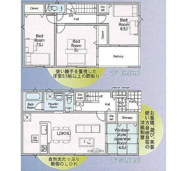 (1号棟)、価格2590万円、4LDK、土地面積178.75m2、建物面積98.82m2