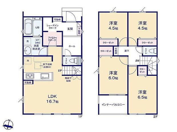 (１号棟)、価格2599万円、4LDK、土地面積165.1m2、建物面積101.02m2 