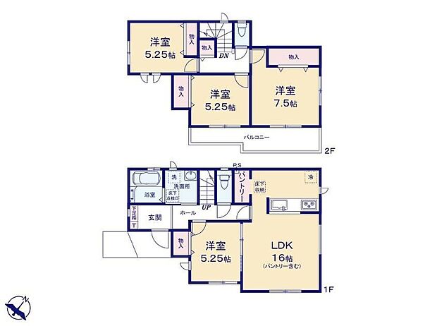 (A号棟)、価格2190万円、4LDK、土地面積135.4m2、建物面積96.25m2