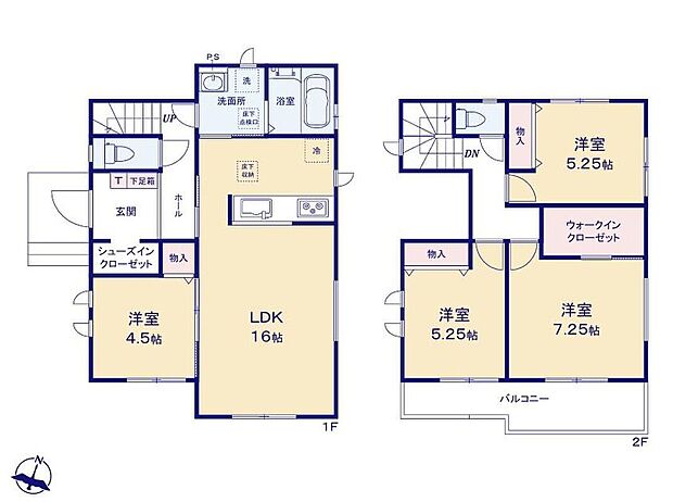 (A号棟)、価格2490万円、4LDK、土地面積165.48m2、建物面積96.05m2