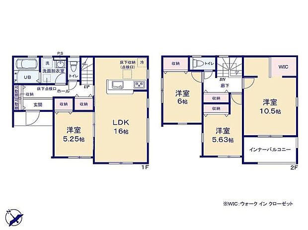 (１号棟)、価格2490万円、4LDK、土地面積326.71m2、建物面積112.61m2 