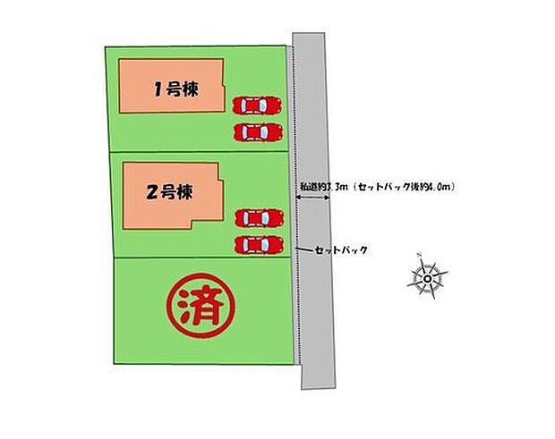 ≪全体区画図≫
駐車2台可能(車種による)!
急な来客時や、ご家族の自転車スペースとしても大活躍♪