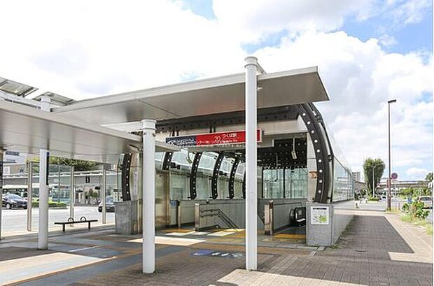 つくばエクスプレスなら「秋葉原」から「つくば」まで最速45分。都心へ無理なく通勤・通学できる距離感が注目されております!「研究学園駅」や「みどりの駅」などTX駅周辺は開発も進む人気エリア!