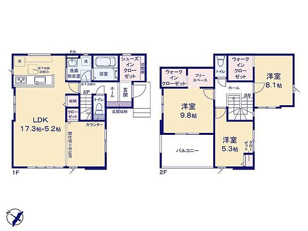(1号棟)、価格3598万円、3LDK、土地面積158.81m2、建物面積113.63m2