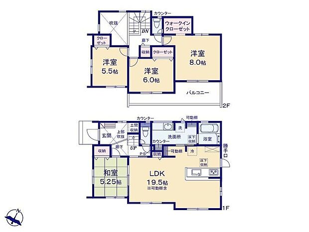 (1号棟)、価格3180万円、4LDK、土地面積165.2m2、建物面積111.16m2