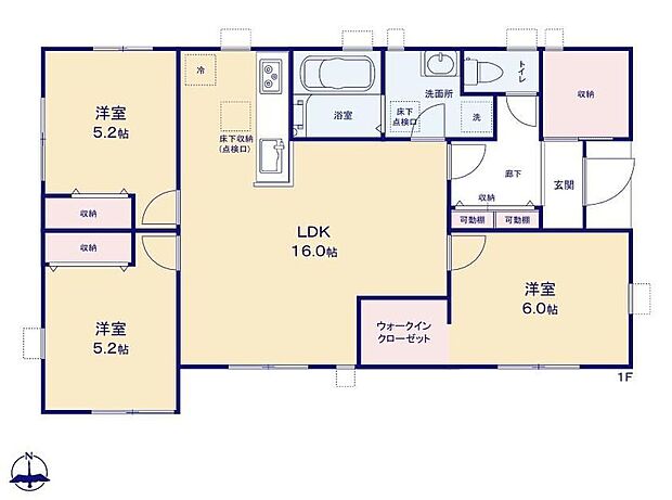 (１号棟)、価格2490万円、3LDK、土地面積202.75m2、建物面積76.18m2 