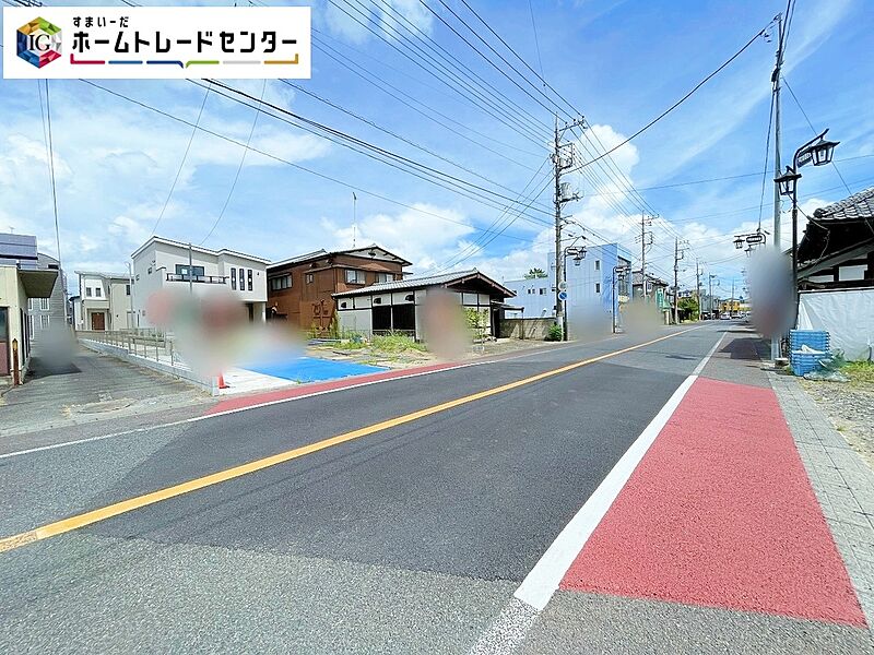 前面道路含む現地写真