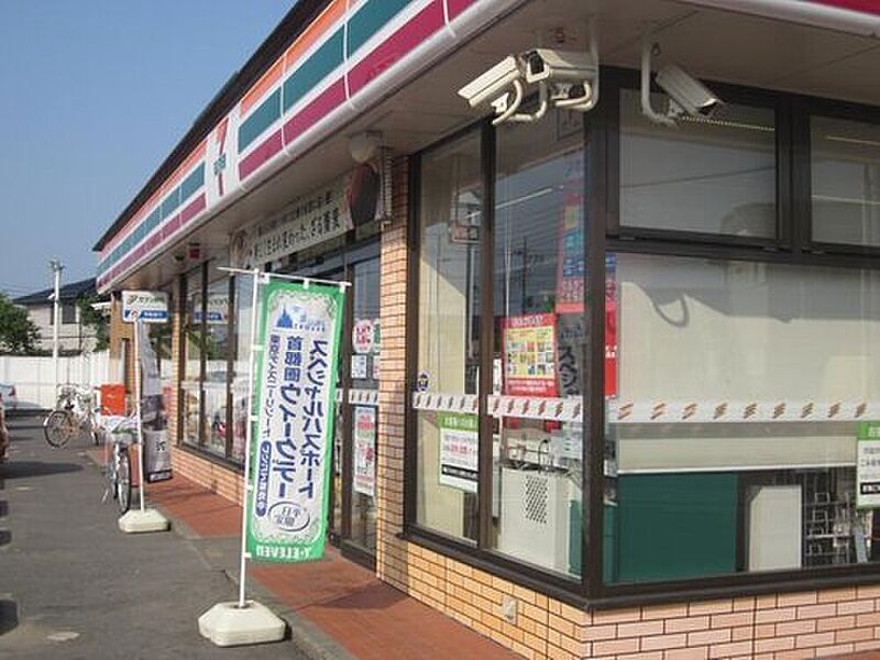 【買い物】セブンイレブン竜ケ崎六斗蒔店