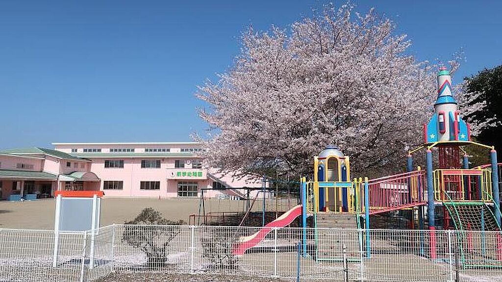 【その他】認定こども園新学幼稚園