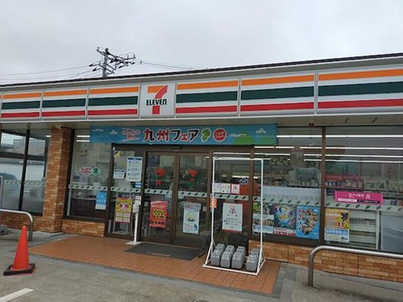 【買い物】セブンイレブン取手青柳店