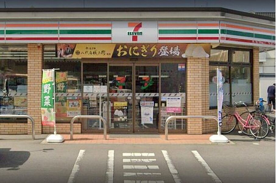 【買い物】セブンイレブン守谷本町店