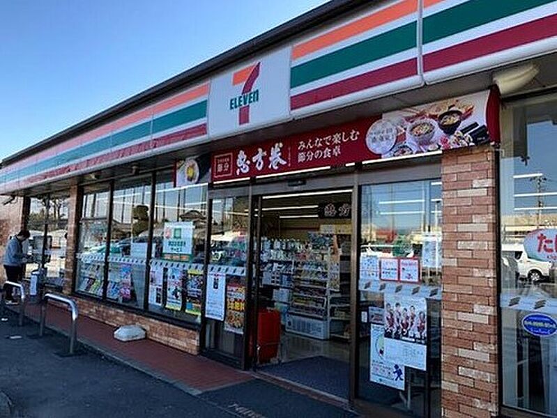 【買い物】セブンイレブン谷和原インター店