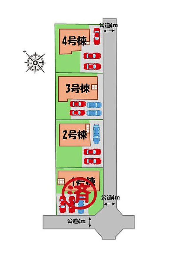 【区画図】駐車3~4台可能(車種による)!
急な来客時や、ご家族の自転車スペースとしても大活躍♪