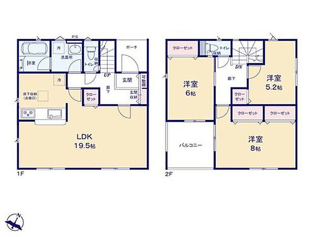 【3LDK】洋室８帖のお部屋に、クローゼットが2個完備！容量の面でも充実しております！お洋服、小物がたくさんのオシャレママさん！お子様がまだ小さくお着換えの回数も増えるご家庭、収納は多いほど嬉しいですね！