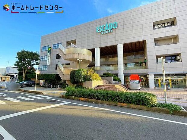 エスカード牛久（約1,390m）