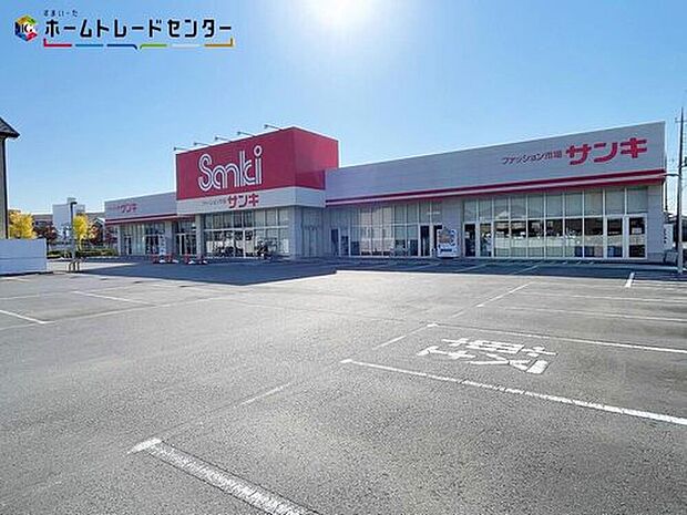 サンキ石下店（約940m）