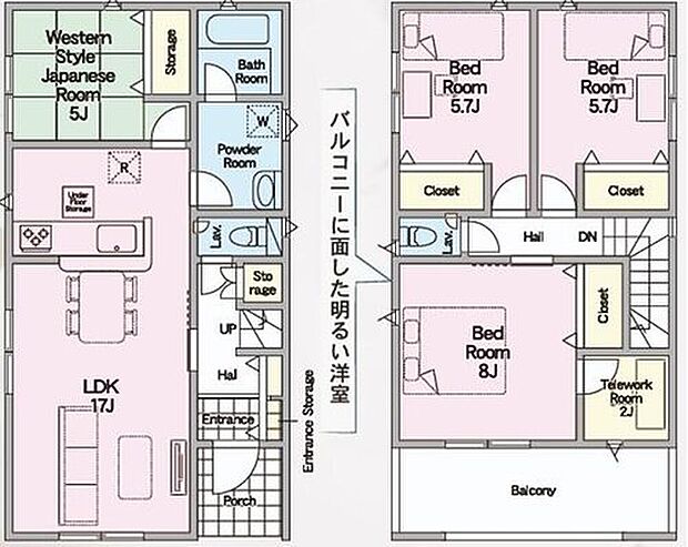 【4LDK+S】季節物の大物もらくらく収納出来ます!又は、書斎やワークスペースとしてお使いいただいたり、さまざまな用途に使える空間です!