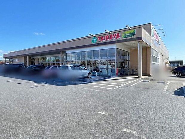 TAIRAYA つくば大穂店（約8,700m）