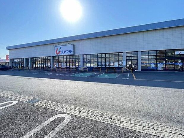 カワチ薬品石下店（約750m）