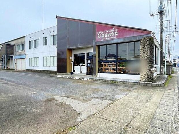 （株）駿河屋頑固おやじつくばま（約30m）