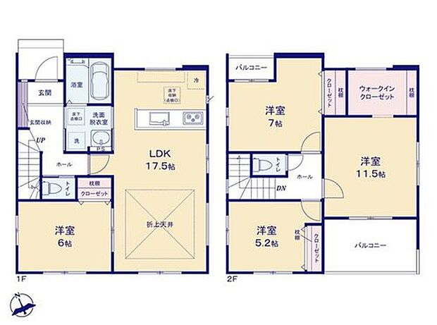 【4LDK】ウォークインクローゼットは、収納スペースが広いのでお洋服以外でもお布団や、スーツケース、季節物をしまうスペースとしてもお使いになれます！