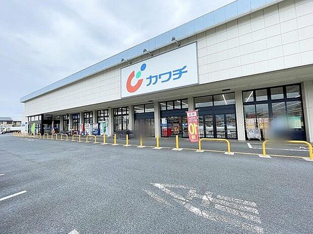 カワチ薬品土浦南店（約1,200m）