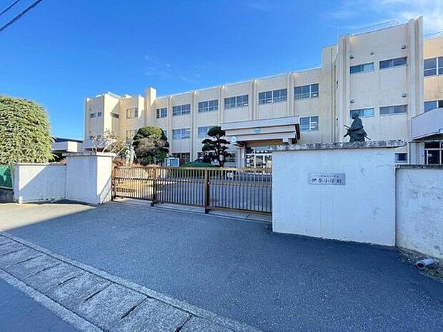 つくばみらい市立伊奈小学校(約450m)