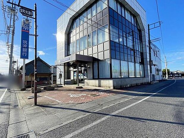 筑波銀行水海道支店（約1,380m）