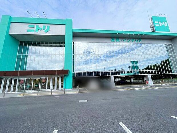 ニトリ土浦店(約1,900m)