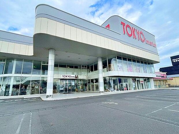 東京インテリア家具荒川沖店(約710m)