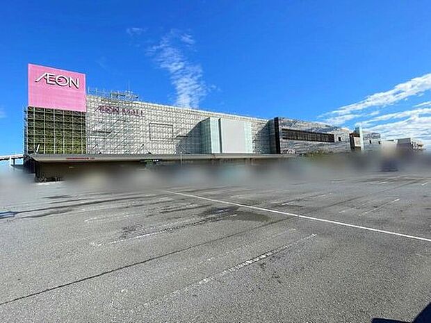 イオンモール土浦店（約1,300m）