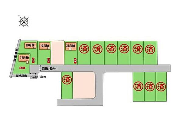 【区画図】駐車２～３台可能（車種による）！
急な来客時や、ご家族の自転車スペースとしても大活躍♪