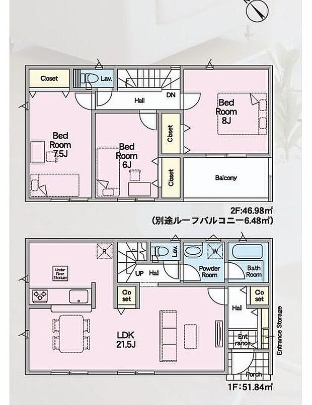 【3LDK】おうちの主役となるリビングダイニングは広々２０.５帖です！たくさんの時間を過ごすスペースにセンス抜群のインテリアコーディネートを楽しんでください！