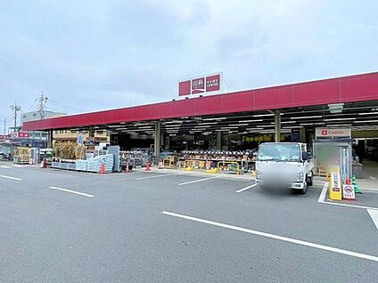 ホームセンター山新土浦店 1110m(車で3分、徒歩14分)