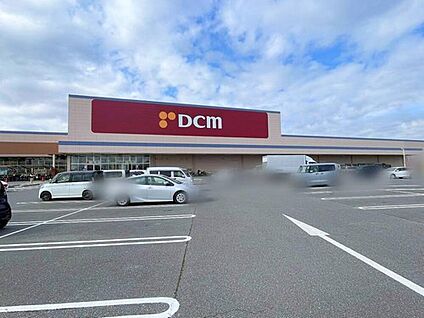 DCM千代田SC店 1070m(徒歩14分/車で3分)