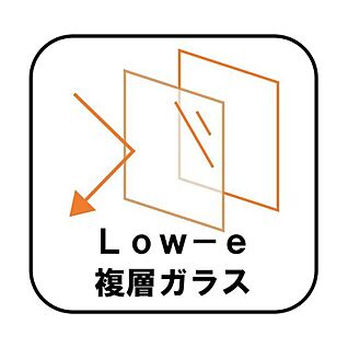 Low-e複層ガラス