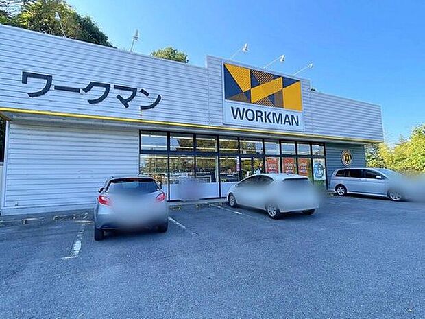 ワークマン取手店（約1,120m）