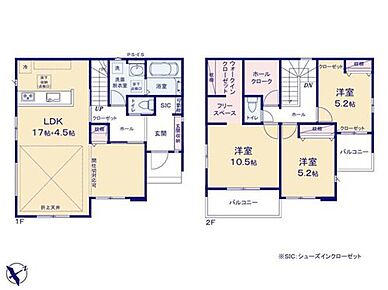 玄関横に設けた大きな収納スペース、シューズインクローク！靴を履いたまま出入りができ、靴以外ガーデニング用品や清掃用品等、玄関回りで使うものを収納出来ますので、いつも綺麗を保てます！ 