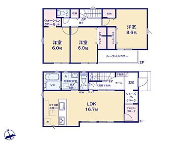 ファミリークローゼットをリビングのそばに設置してあるので、洗濯物をたたむ収納する、取り出すという家事動線や生活動線をスムーズで効率的にしてくれます。 