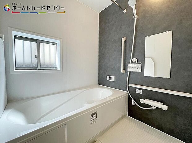 【浴室】お風呂は毎日使うものです！快適でありたいです！足を伸ばして、お風呂場でゆったりできれば、大きなリラックス効果があります！洗い場もゆとりのある広さです！一日の疲れが取れる癒しの空間ですね！