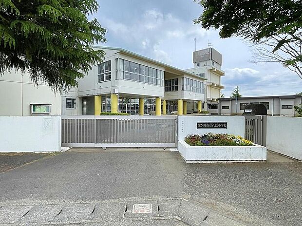 龍ケ崎市立八原小学校（約950m）