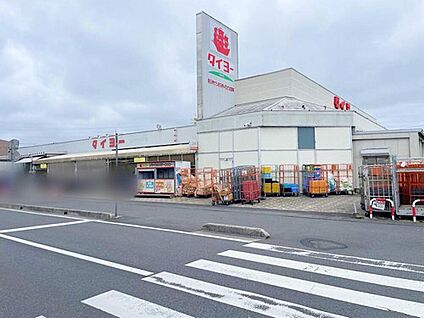 スーパータイヨー土浦店 860m (徒歩11分・車で2分)